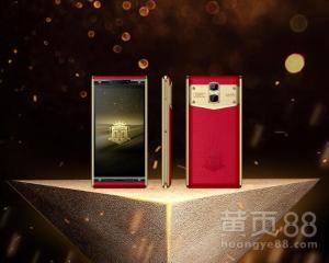 奧浦數碼戰略升級 投資興辦實業，構筑多元化產業生態