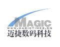 邁捷數碼 專精產品三維動畫與數字動漫制作